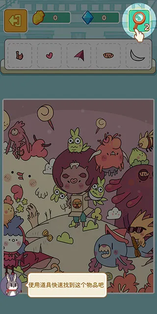 �ÿ�˹��԰2026���°汾
