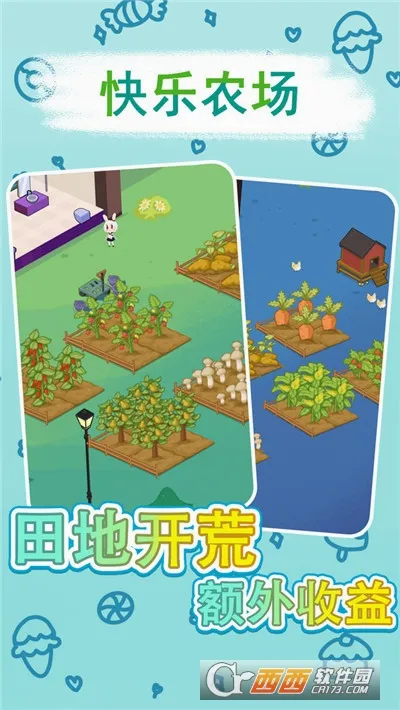 �ÿ�˹��԰2026���°汾v1.0.7 �ֻ���