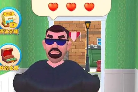 ����ģ����2(���̾�Ӫ��Ϸ)