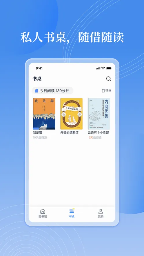 ��������(����ͼ���������)v3.1.7 �ֻ���
