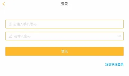 ������ҵ2026���°汾