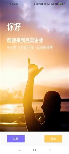 ������ҵ2026���°汾