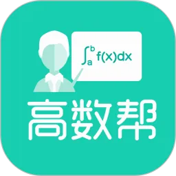 ������(��ѧ����ѧϰ)v1.1.5 �ֻ���