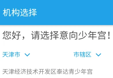 �������깬��׿���ֻ���