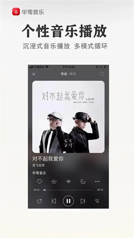 ��ݺ����2026�ٷ����°汾