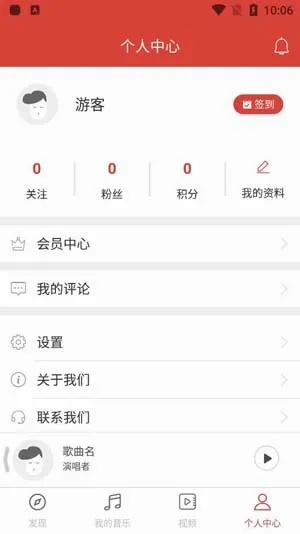 ��ݺ����2026�ٷ����°汾
