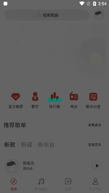 ��ݺ����2026�ٷ����°汾