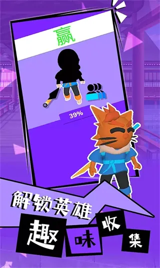 ����Ӣ�������ֻ���