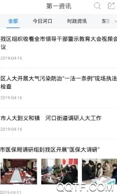 �ǻۺӿ�(�ӿ����ſͻ���)