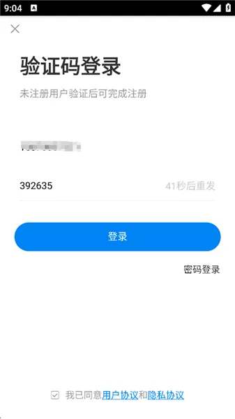 ��ѧ����(K12���߸���)