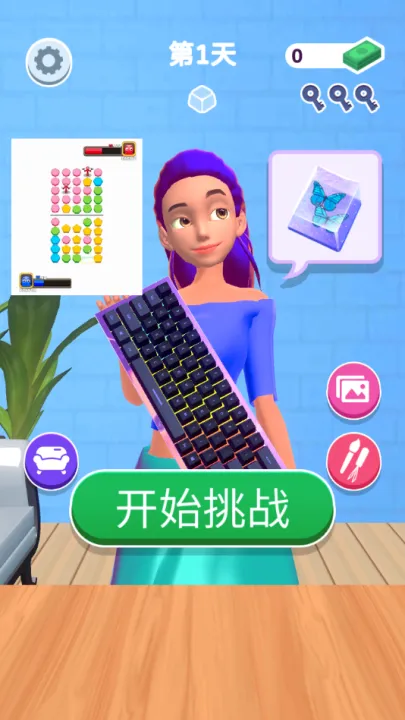 �������̳��ÿ���׿���ֻ���