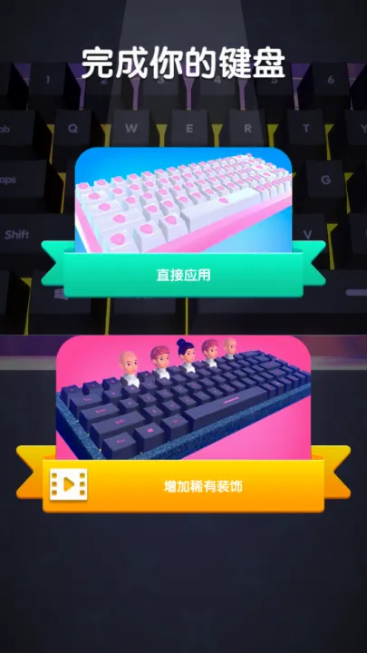 �������̳��ÿ���׿���ֻ���v1.2.0 �ֻ���