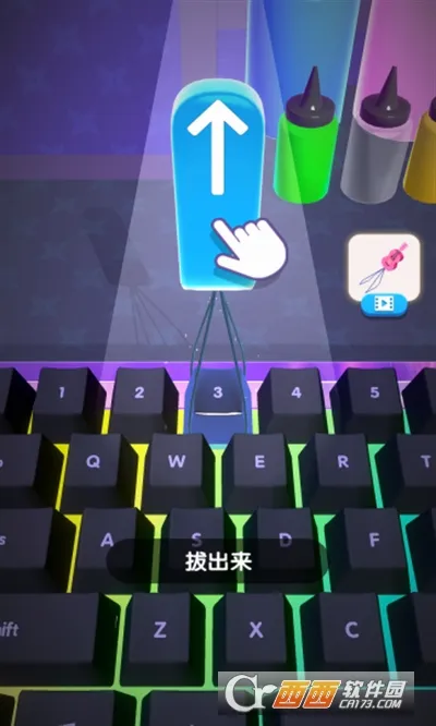 �������̳��ÿ���׿���ֻ���v1.2.0 �ֻ���