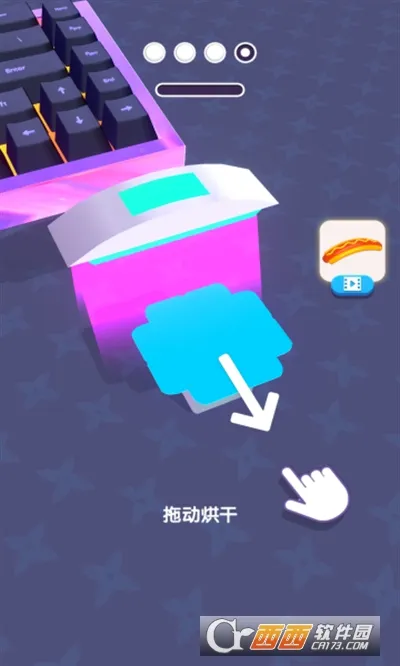 �������̳��ÿ���׿���ֻ���v1.2.0 �ֻ���