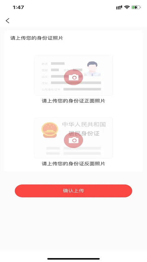 ����ҽ���û���(����������ƽ̨)v2.0.5 ��׿��