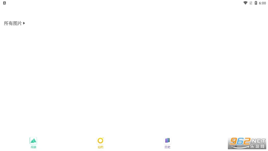 ���ȹ�ʽ(��ʽʶ�𹤾�)v1.0 �ֻ���