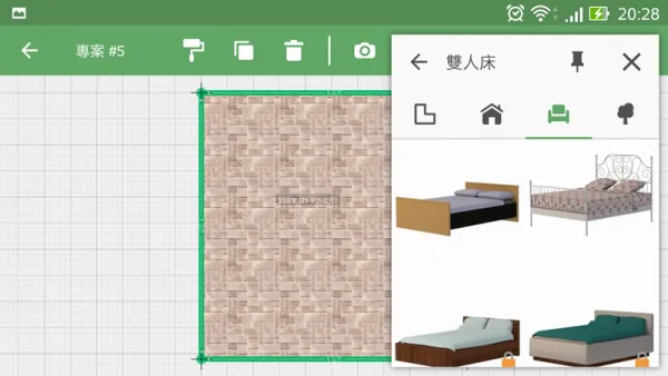 Planner 5D(�����������)