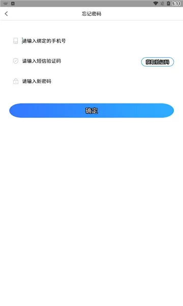 ��ѧ����(����ѧϰ����)v1.3.7 ��׿��