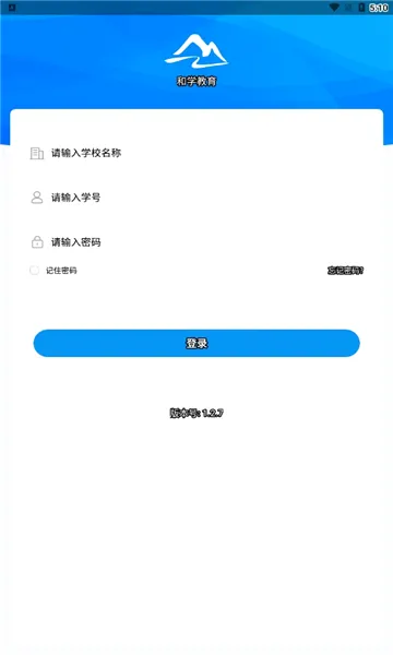 ��ѧ����(����ѧϰ����)v1.3.7 ��׿��