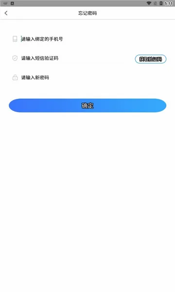 ��ѧ����(����ѧϰ����)v1.3.7 ��׿��