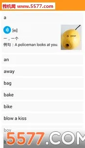 �ۻ���(�ٶ�Ӣ��ѧϰ)v9.3.6 �ֻ���