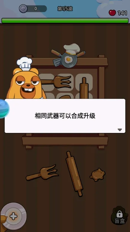 ��ʯӢ��2026���°汾
