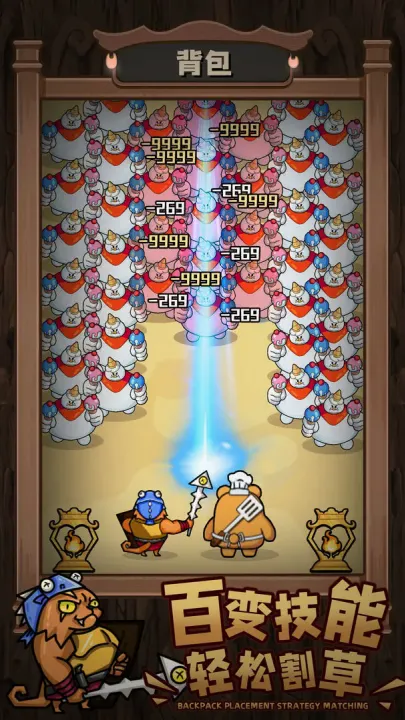��ʯӢ��2026���°汾v1.0.2 �ֻ���