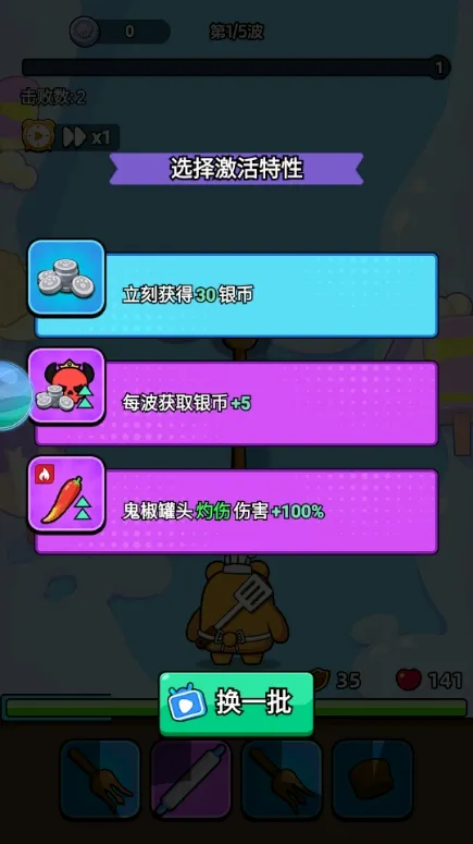 ��ʯӢ��2026���°汾
