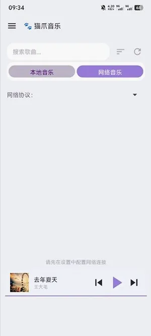 èצ����(���ֲ�������)v1.0.15 �ֻ���