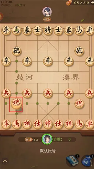 ��������2026���°汾