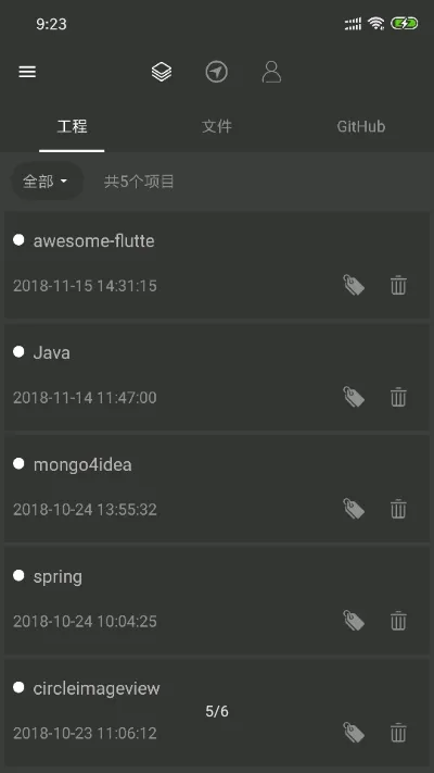 �����Ķ���(�����Ķ�����)v6.0.1 ��׿��