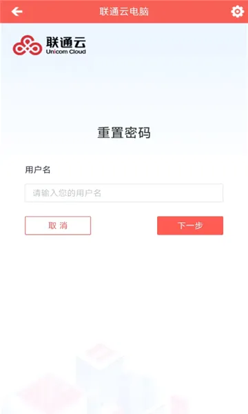 ��ͨ�Ƶ���2026���°汾v3.25.10_20250305 ��׿��