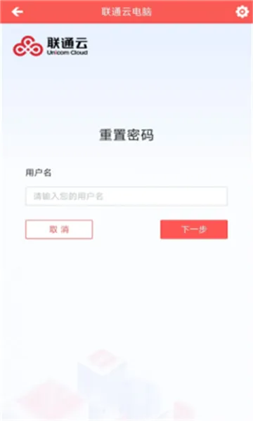 ��ͨ�Ƶ���2026���°汾v3.25.10_20250305 ��׿��