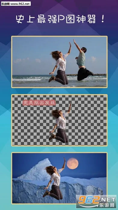 Retouch�����ֻ���v5.0.7 �ֻ���