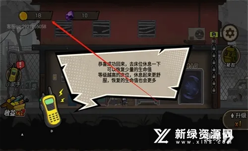 ĩ�������ռ�2026�ٷ����°汾