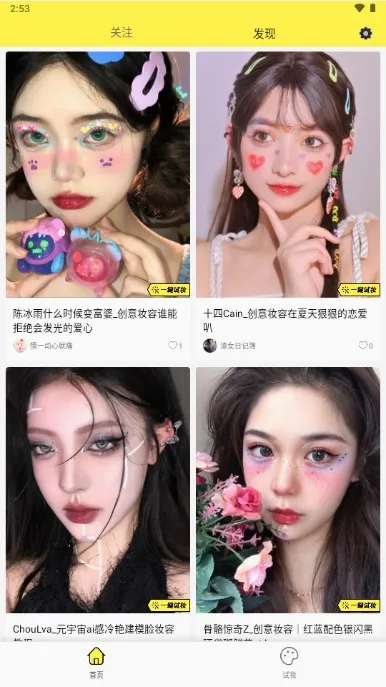 ����Ȧ(AI����ƽ̨)v1.0.5 �ֻ���