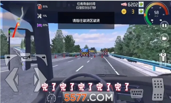 ���α���2026�ٷ����°汾v1.0.3 ��׿��