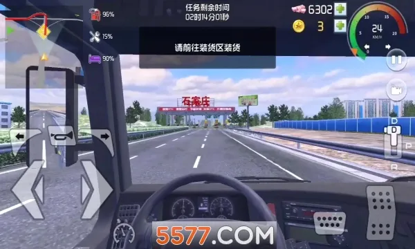 ���α���2026�ٷ����°汾v1.0.3 ��׿��