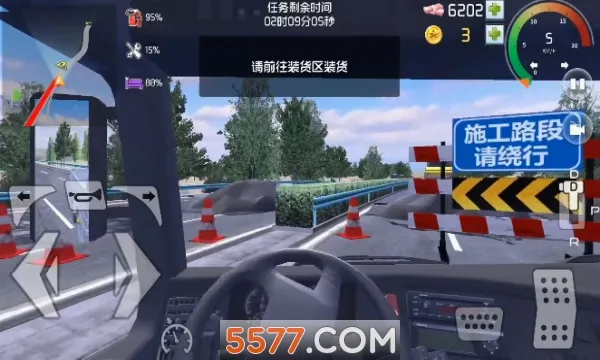 ���α���2026�ٷ����°汾v1.0.3 ��׿��