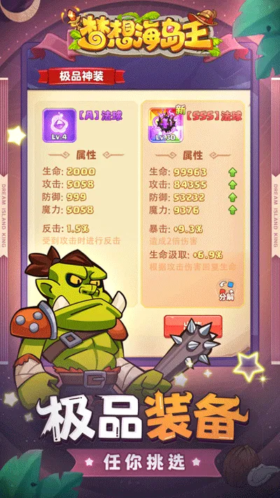 ���뺣������׿���ֻ���