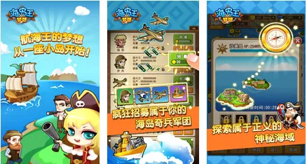 ���뺣������׿���ֻ���