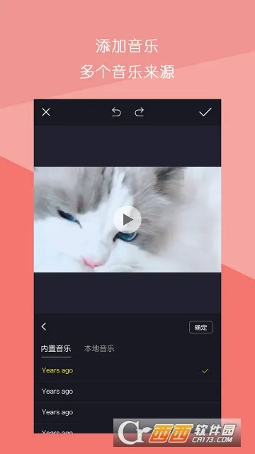 ����Ƶƴ��(��Ƶ��������)v1.3.0 ��׿��