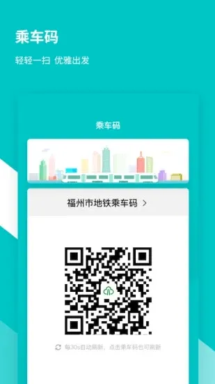 ���ݵ���������(���ݳ��з�������)v3.8.1 ��׿��