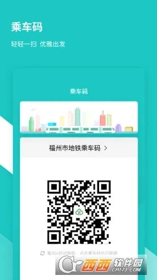 ���ݵ���������(���ݳ��з�������)v3.8.1 ��׿��