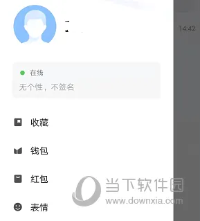 �ٶ�����(��ҵ�칫ƽ̨)