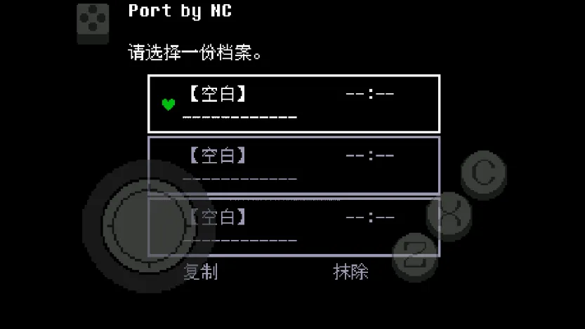 ��˵֮���̻�(ð�մ�����Ϸ)v2.1.1 ��׿��