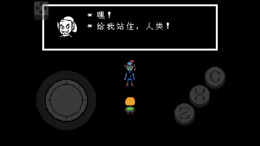 ��˵֮���̻�(ð�մ�����Ϸ)v2.1.1 ��׿��