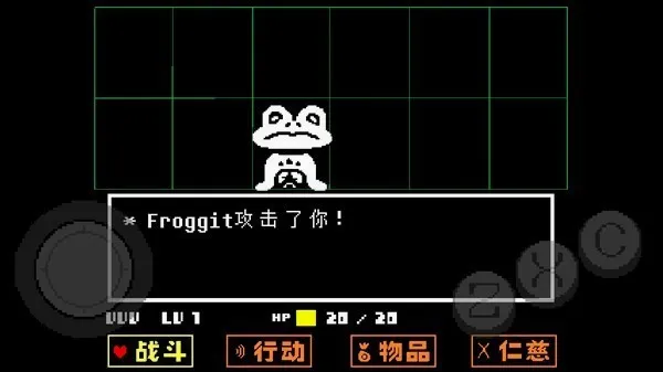 ��˵֮���̻�(ð�մ�����Ϸ)