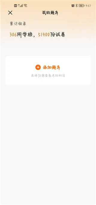 Сվ����(����ѧϰ����)