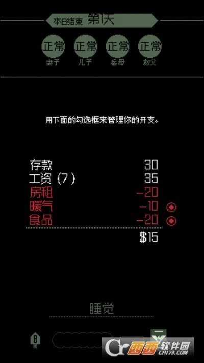 ���ʾ�ļ�(�߾��������)v1.4.15 �ֻ���